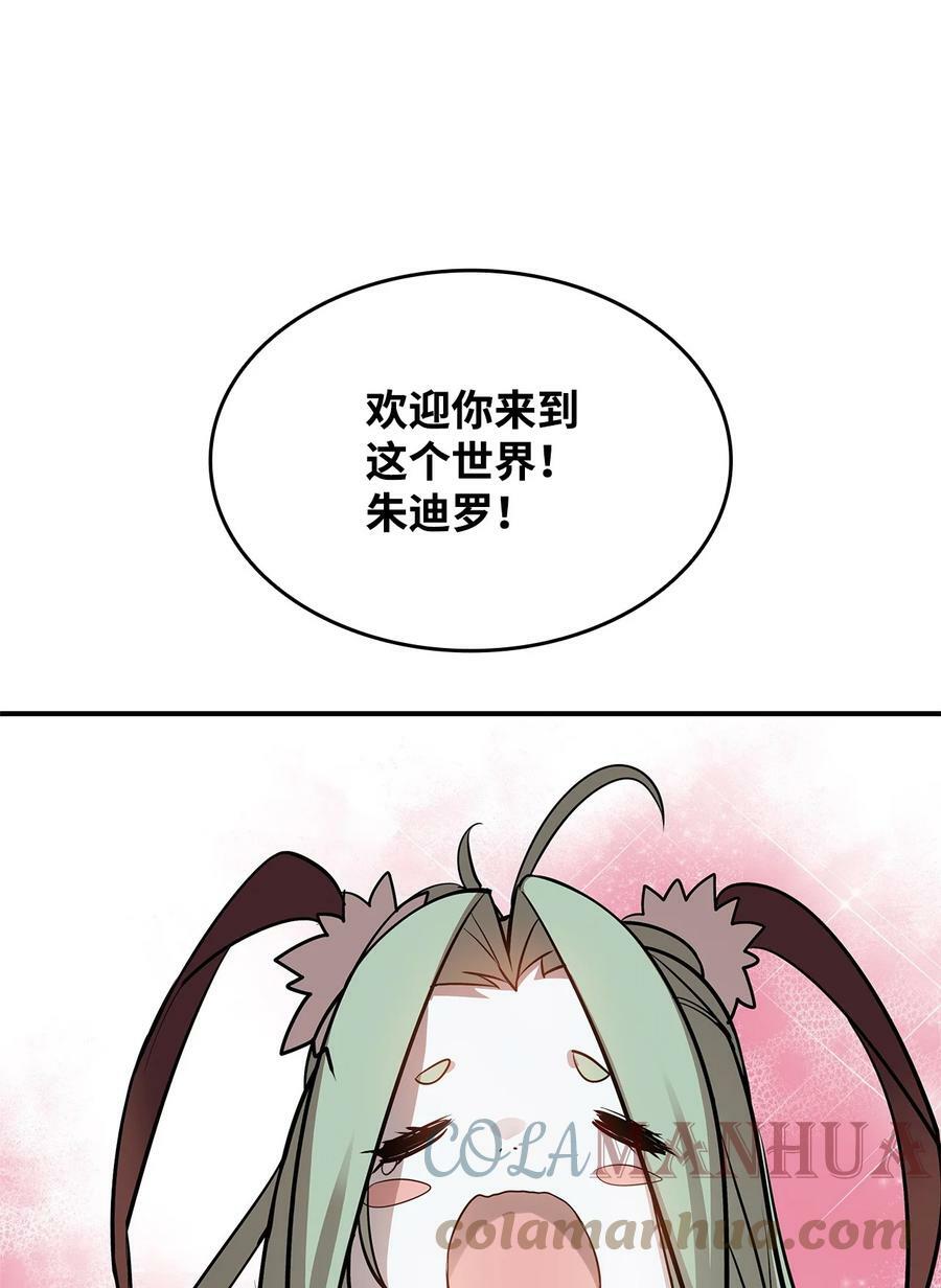 123 版本更新45