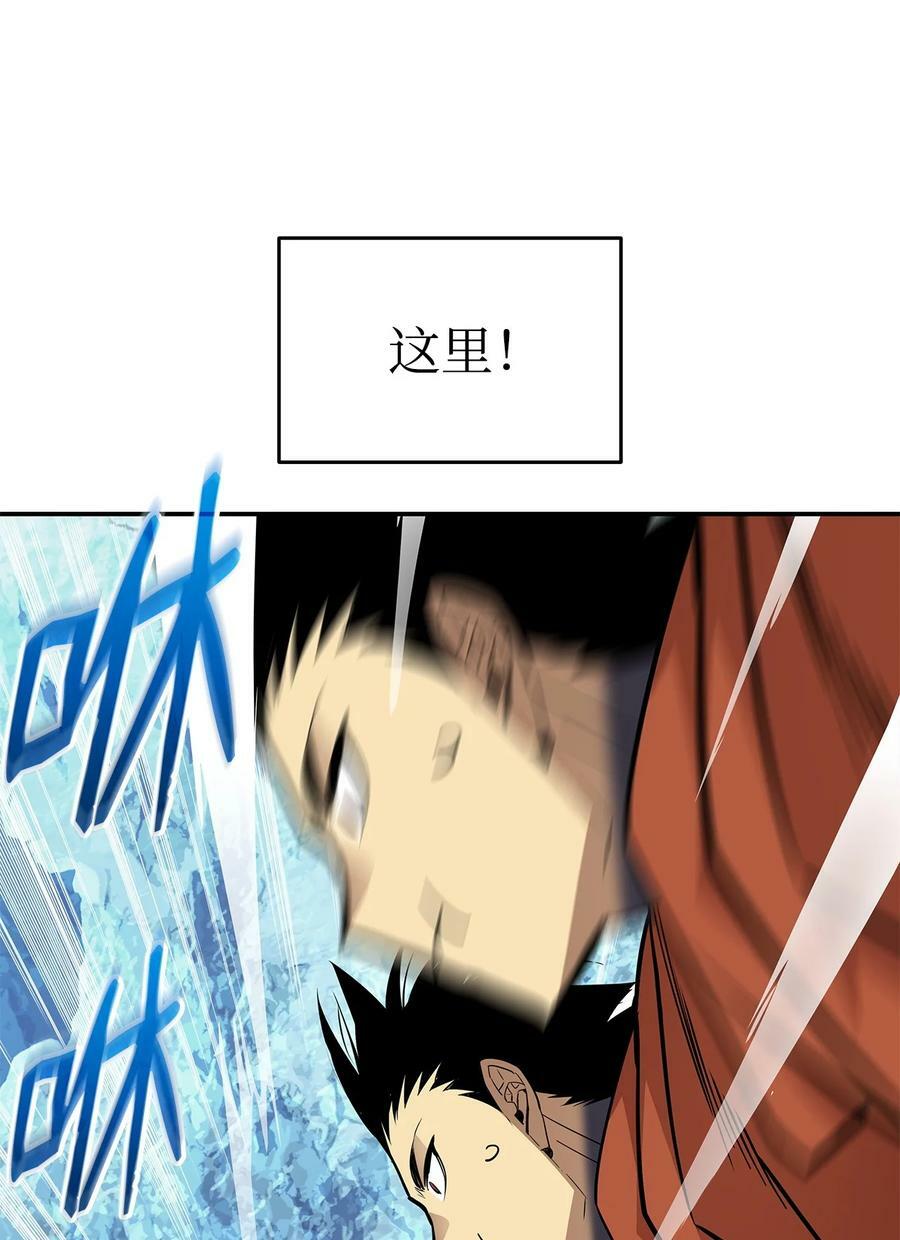 128 S+的小BOSS22