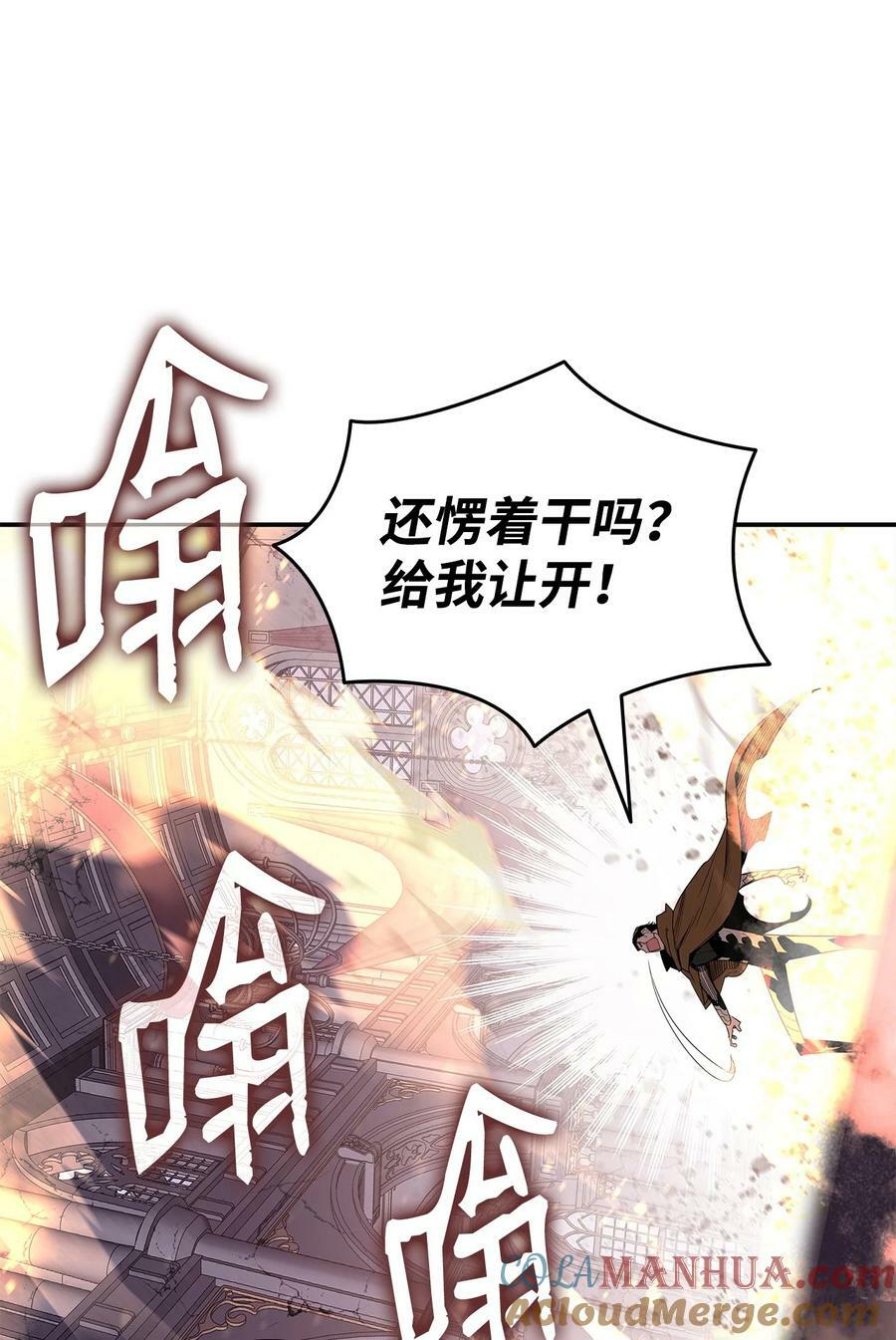 139 一石二鸟57