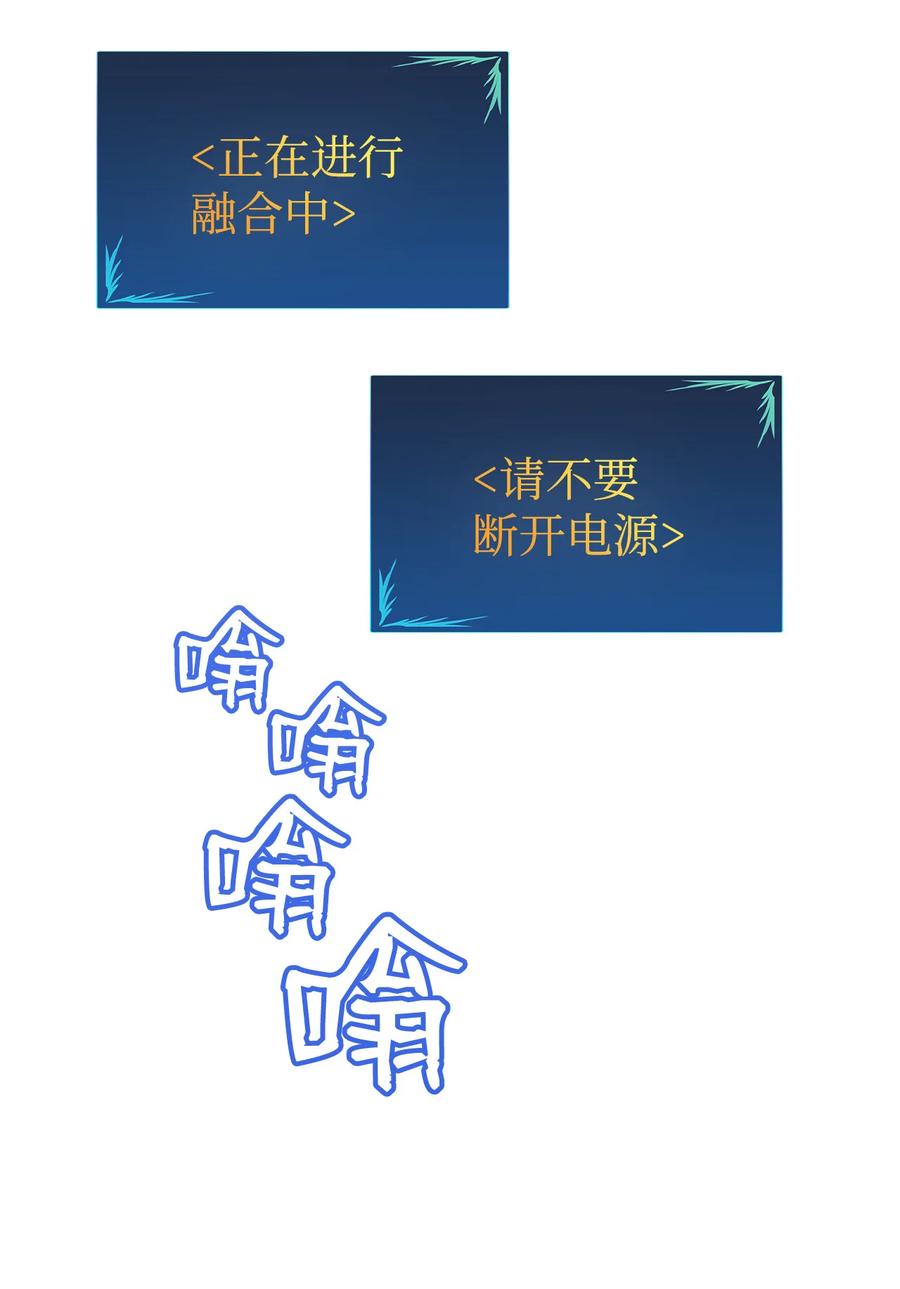 29 关键钥匙82