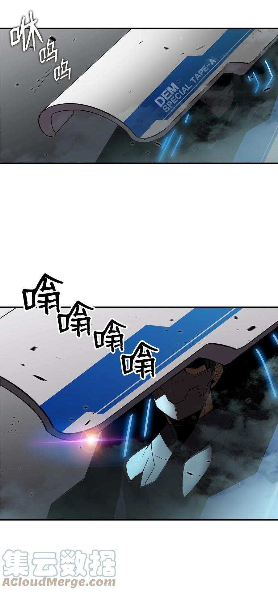 48 一鸣惊人9