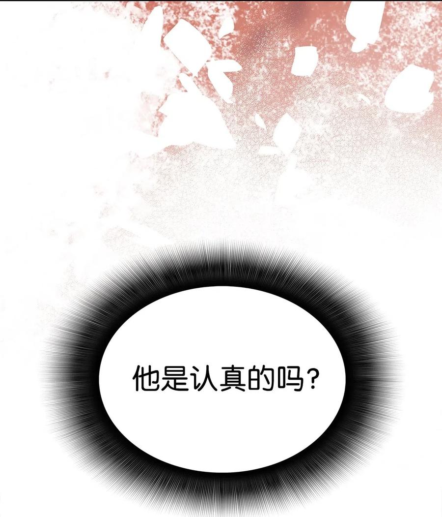 15 闭着眼打89