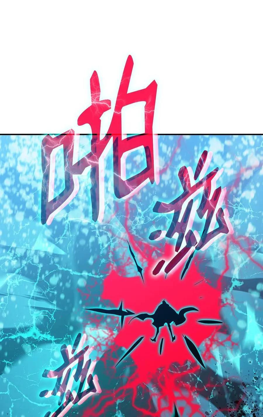 197 奖励74