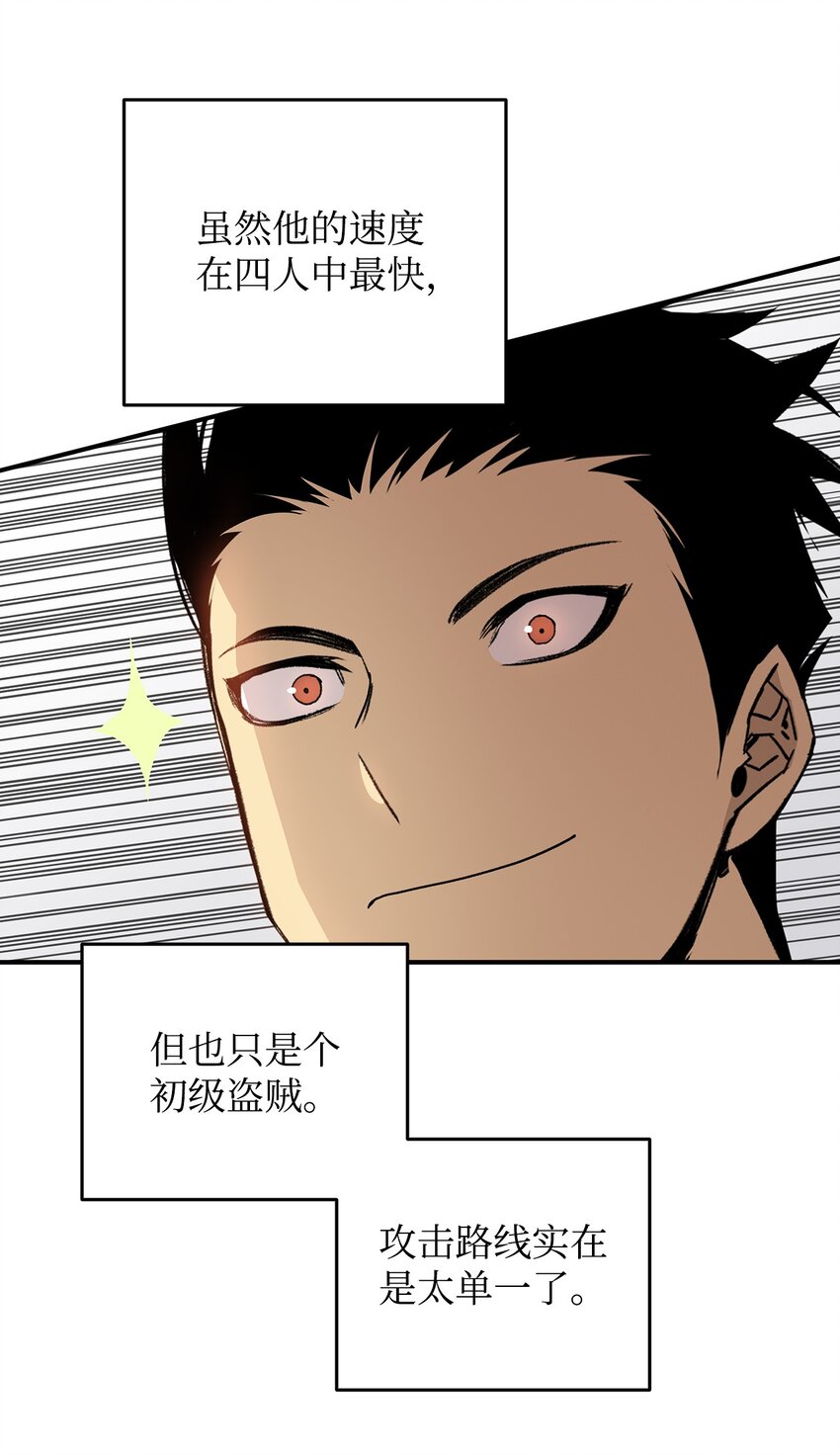 95 狠狠抽一顿27