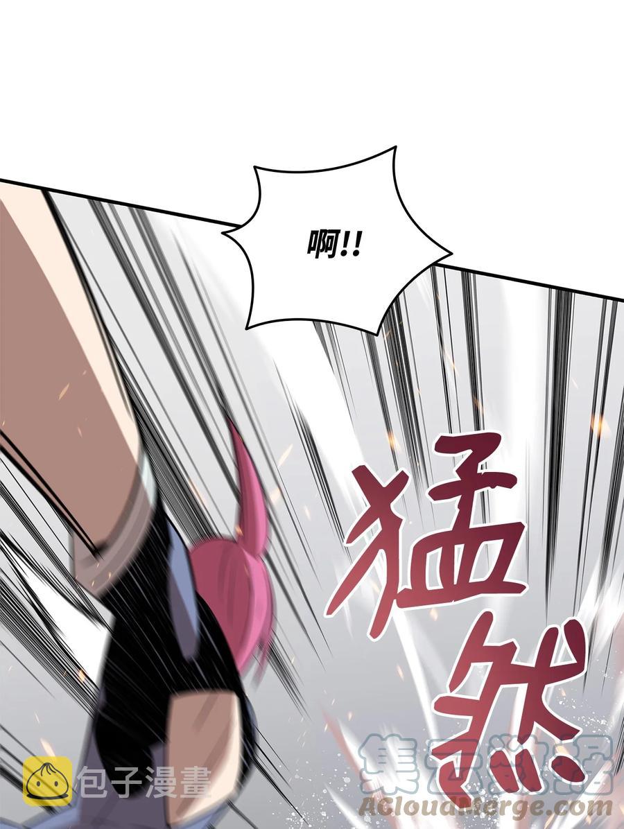 55 魔教63