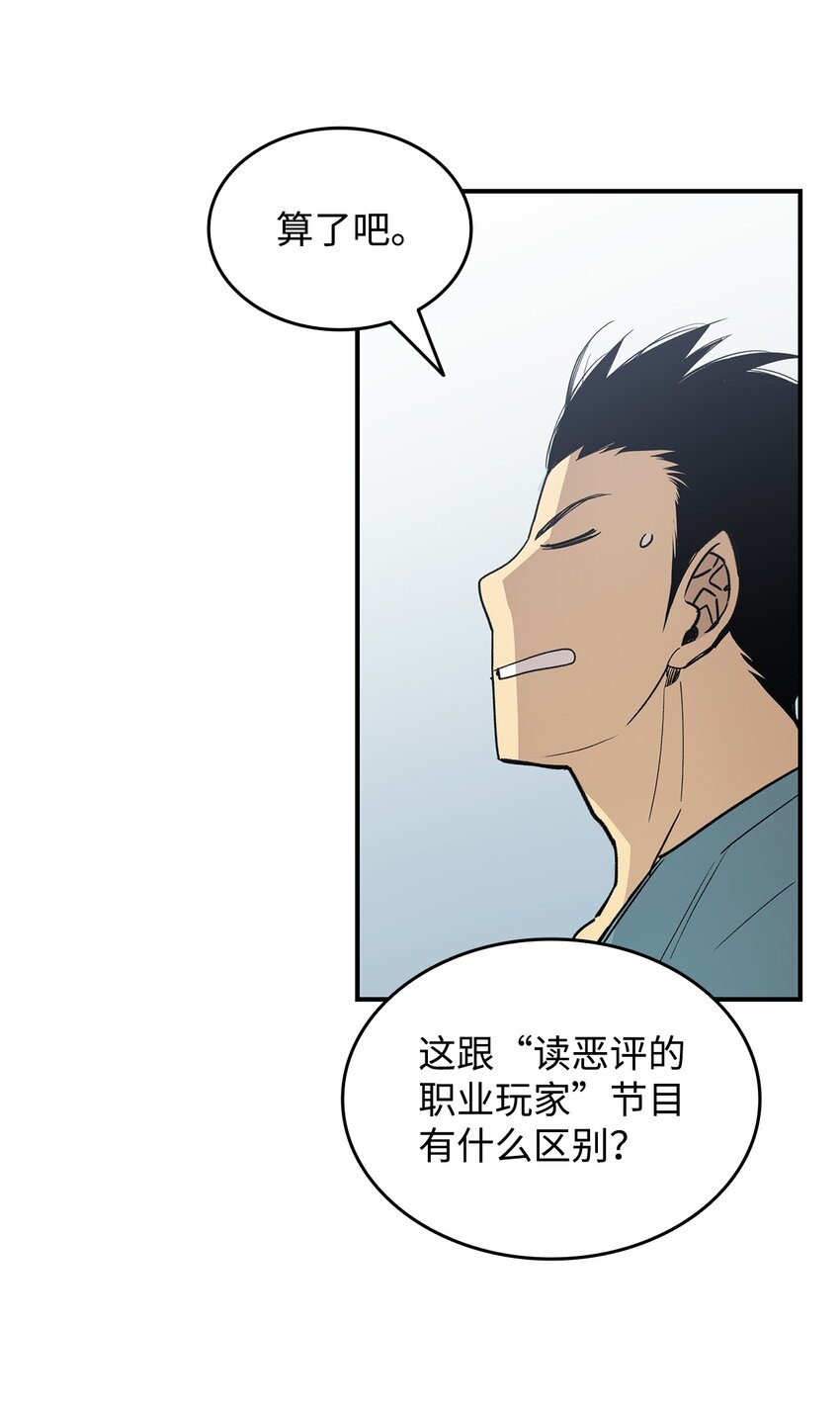 95 狠狠抽一顿89