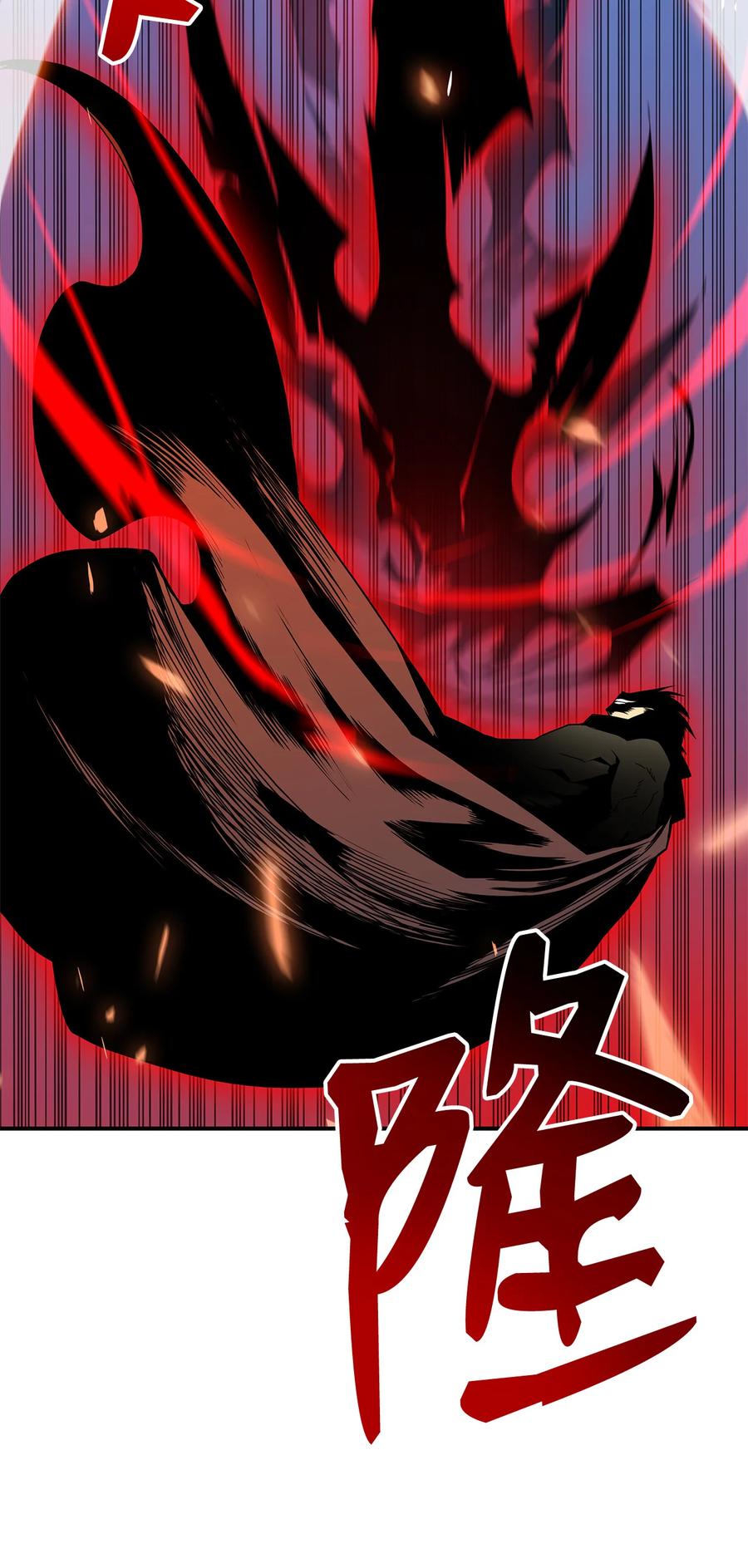 23 地下比赛11