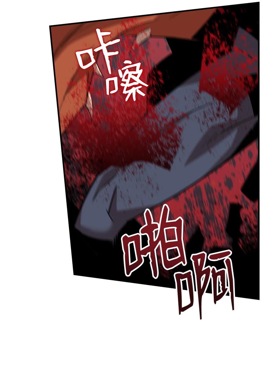 42 所罗门5