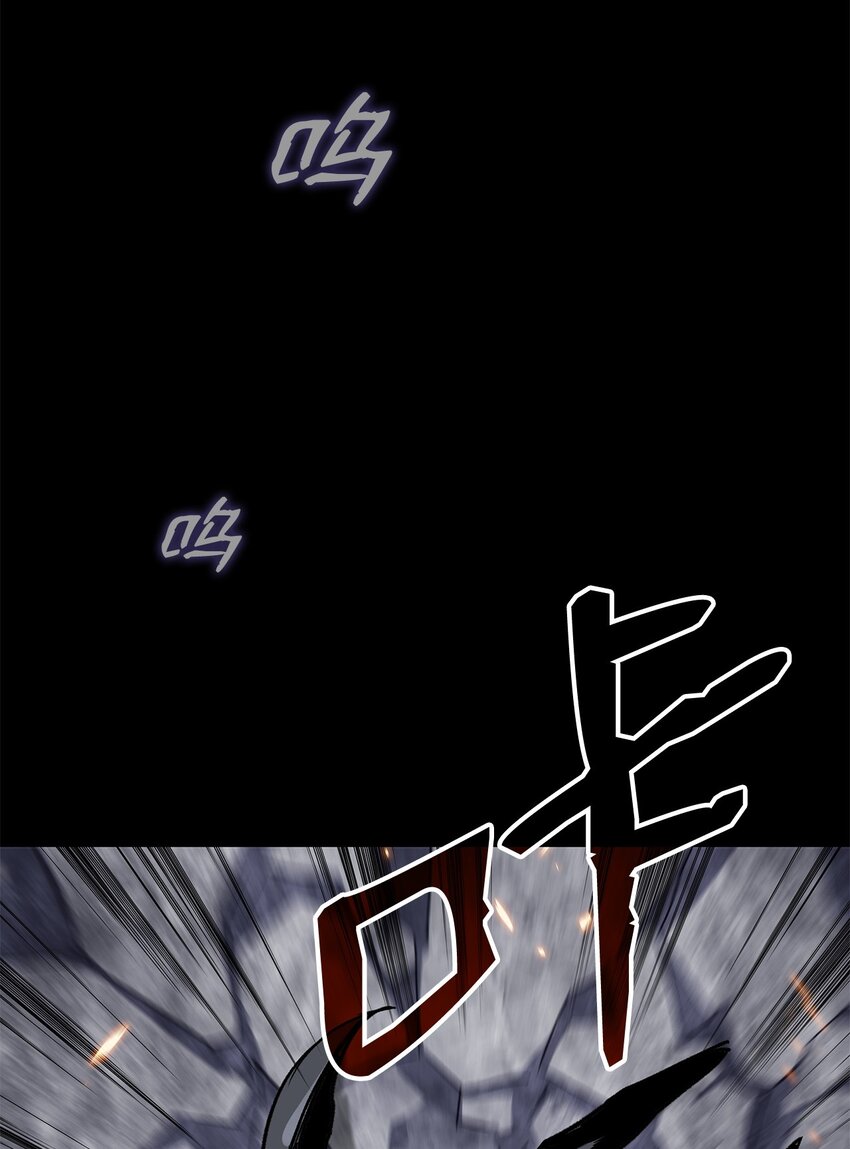 111 举起反旗81