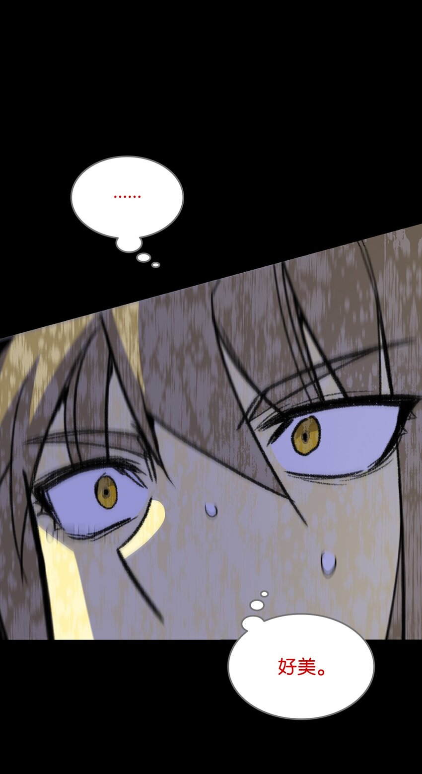 89 副本深处49