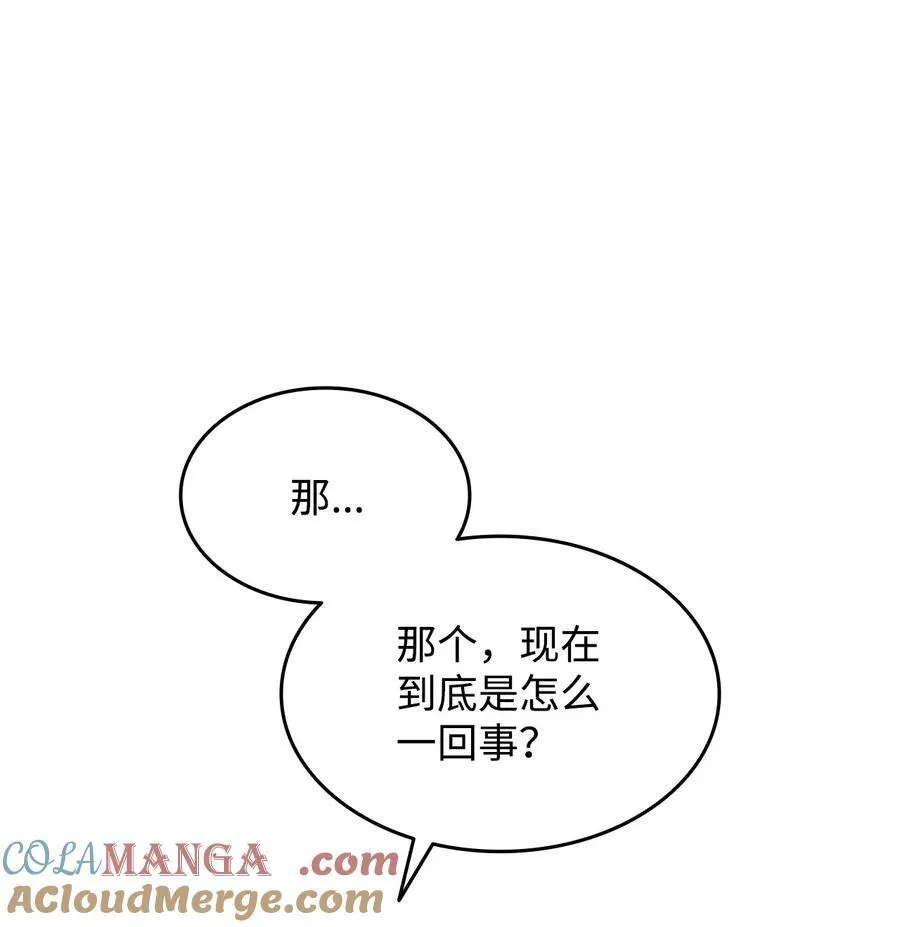 167 有利的变数9