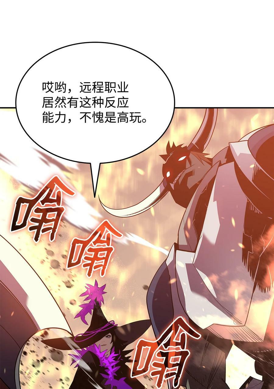 140 各自的心机67