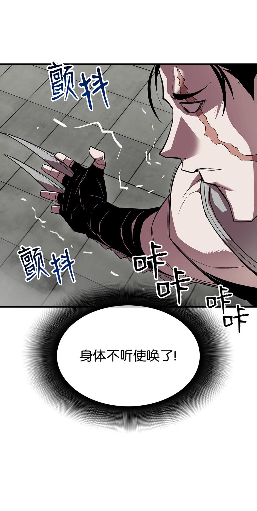 39 一石二鸟50