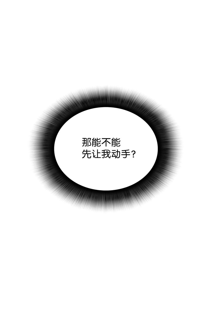 38 乔迪亚·邦贝尔26
