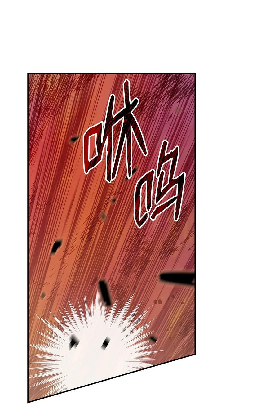 130 破绽13