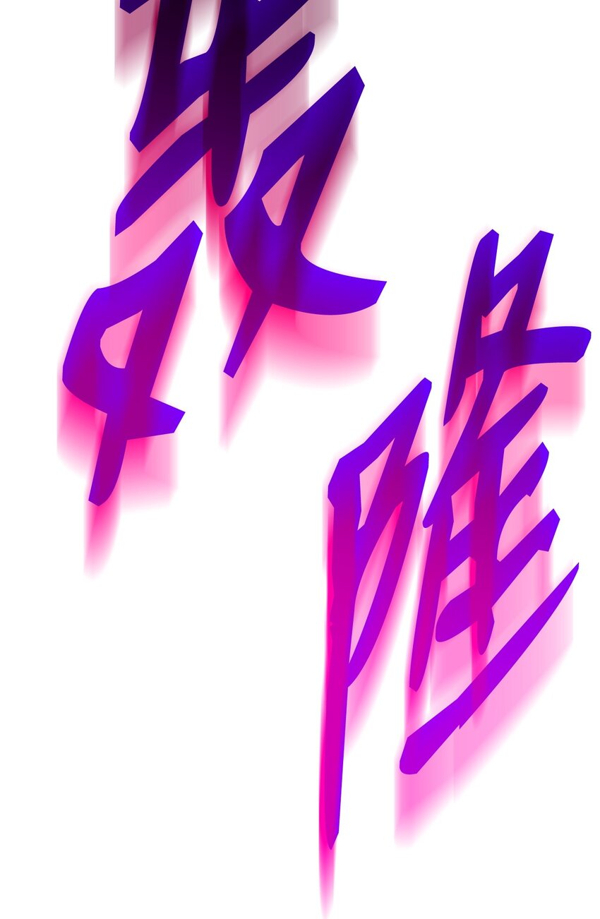 104 衰神77