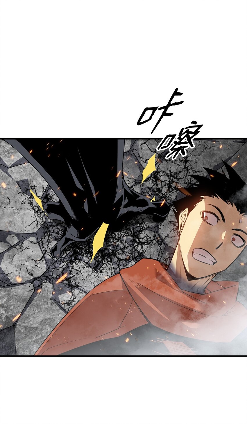 107 偶遇天使族5