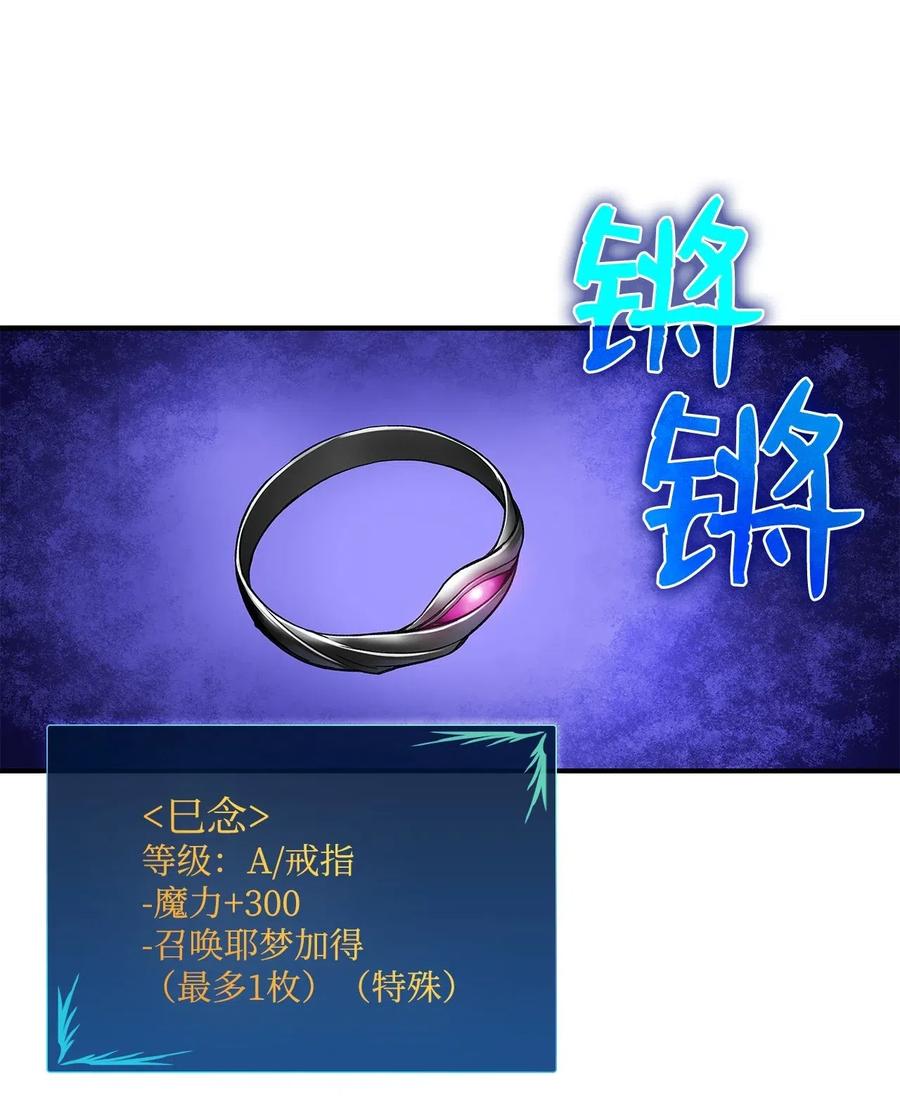 16 系列任务58