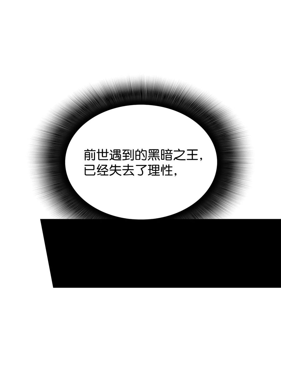 41 拿下首杀22