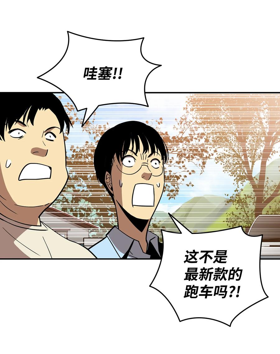 24 PK大赛58