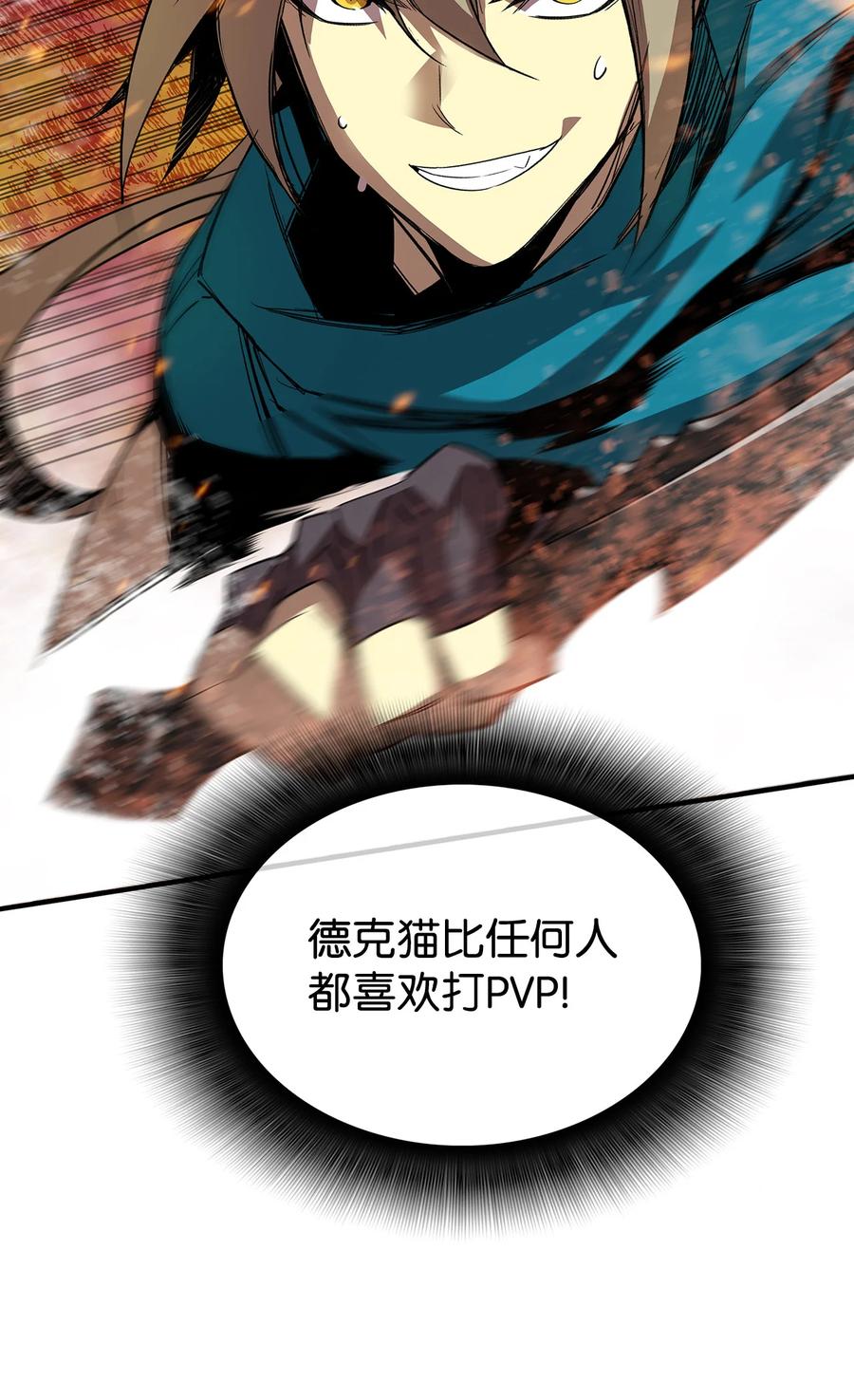 38 乔迪亚·邦贝尔47