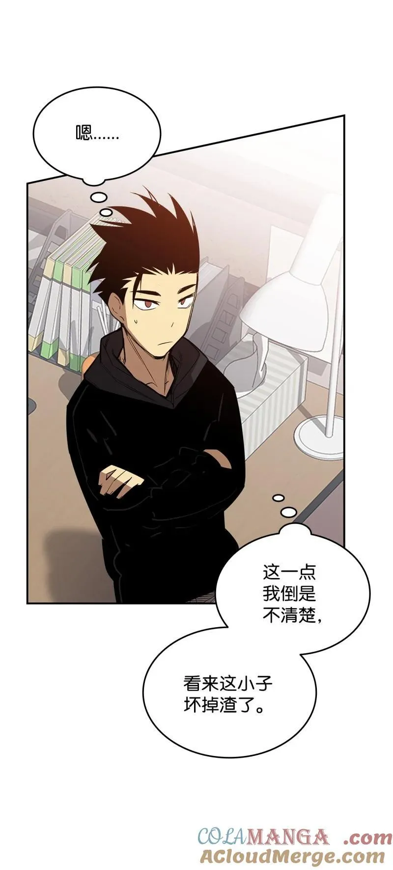 170 赛前准备30