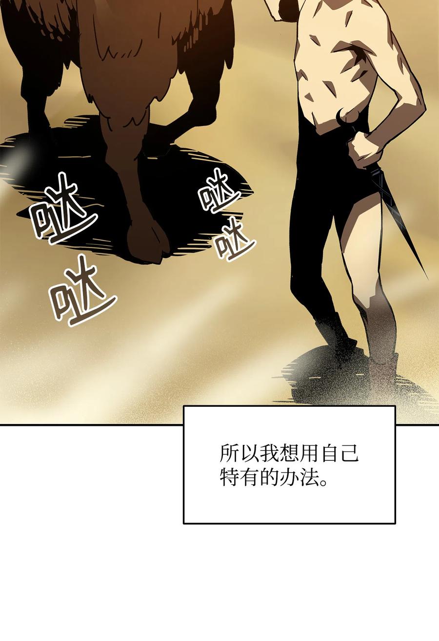 7 渣男渣女37