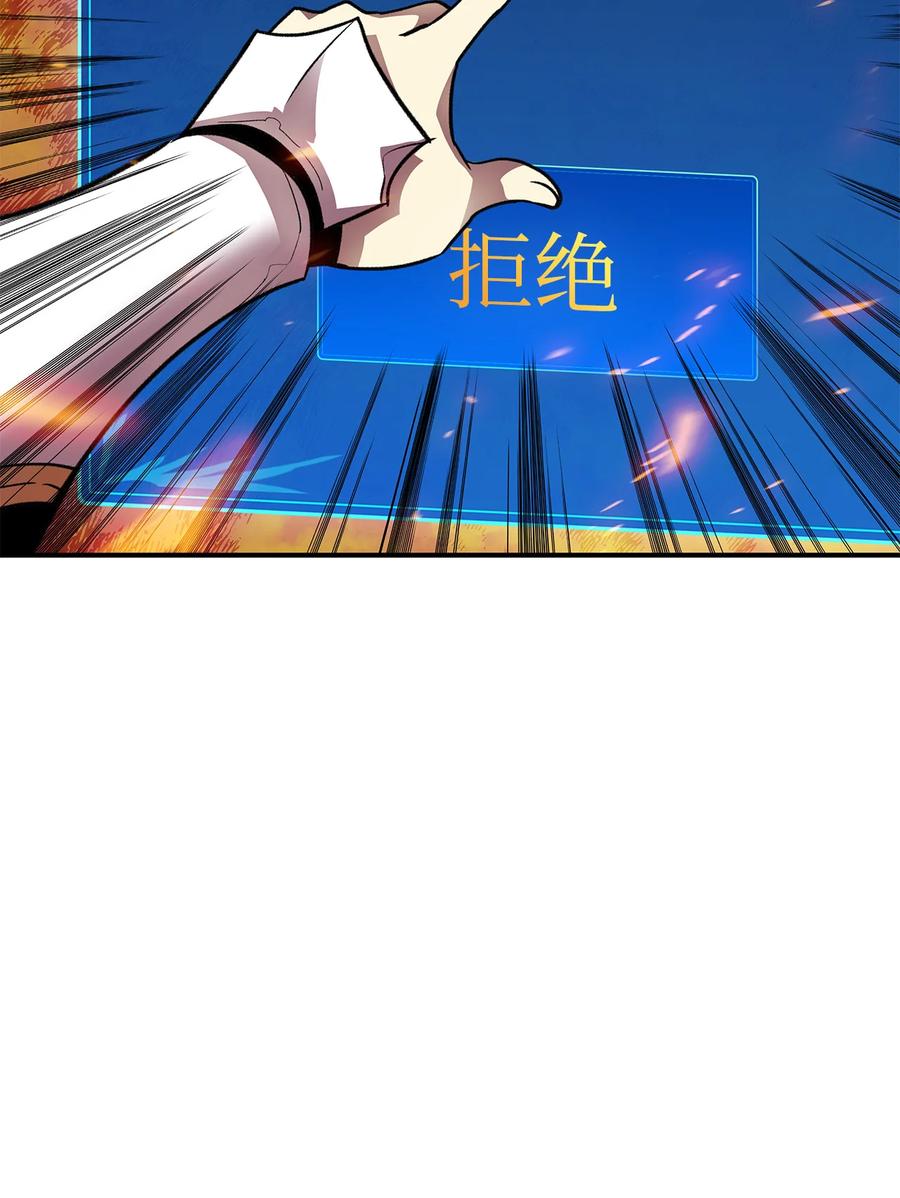 39 一石二鸟21