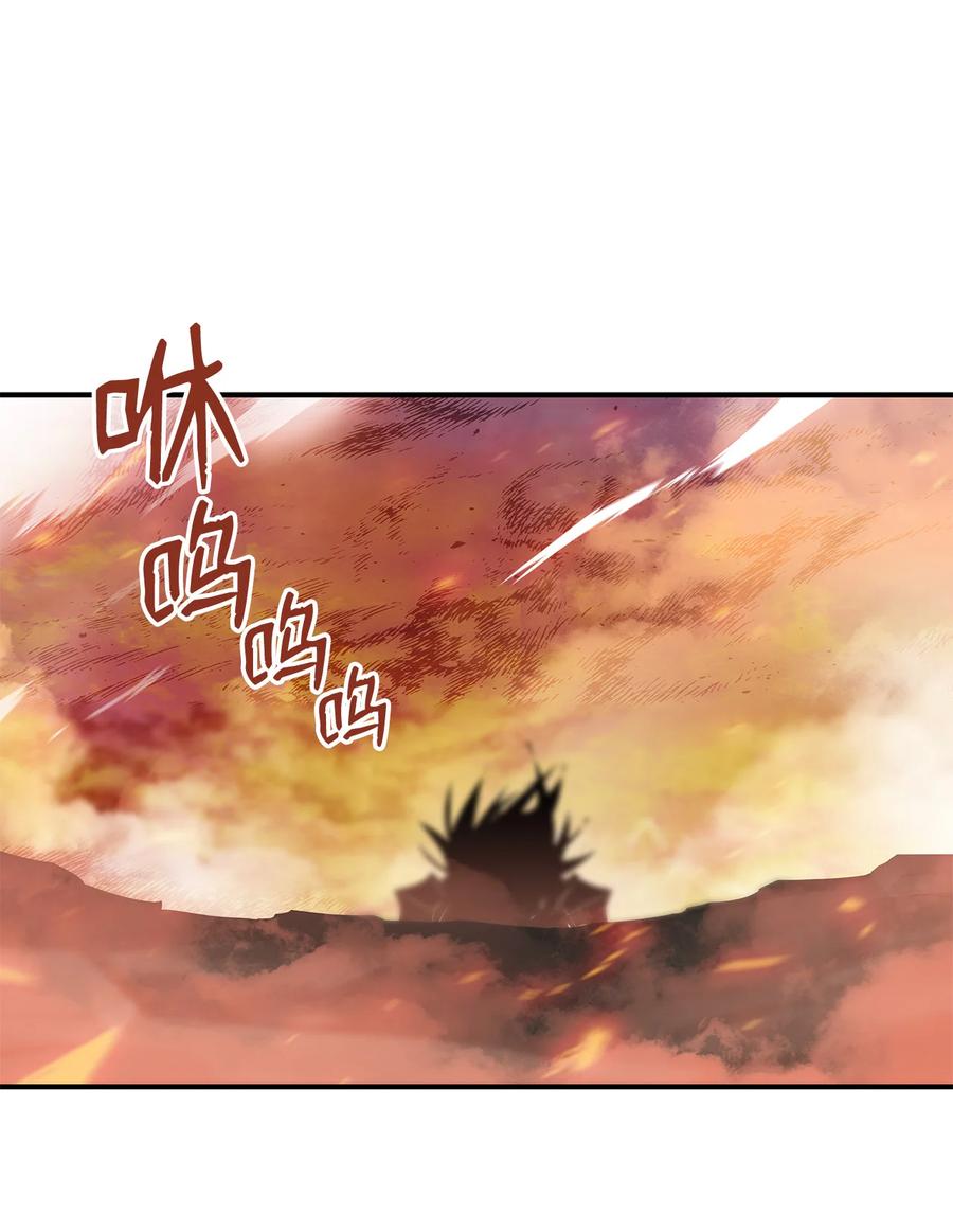 33 开始表演47