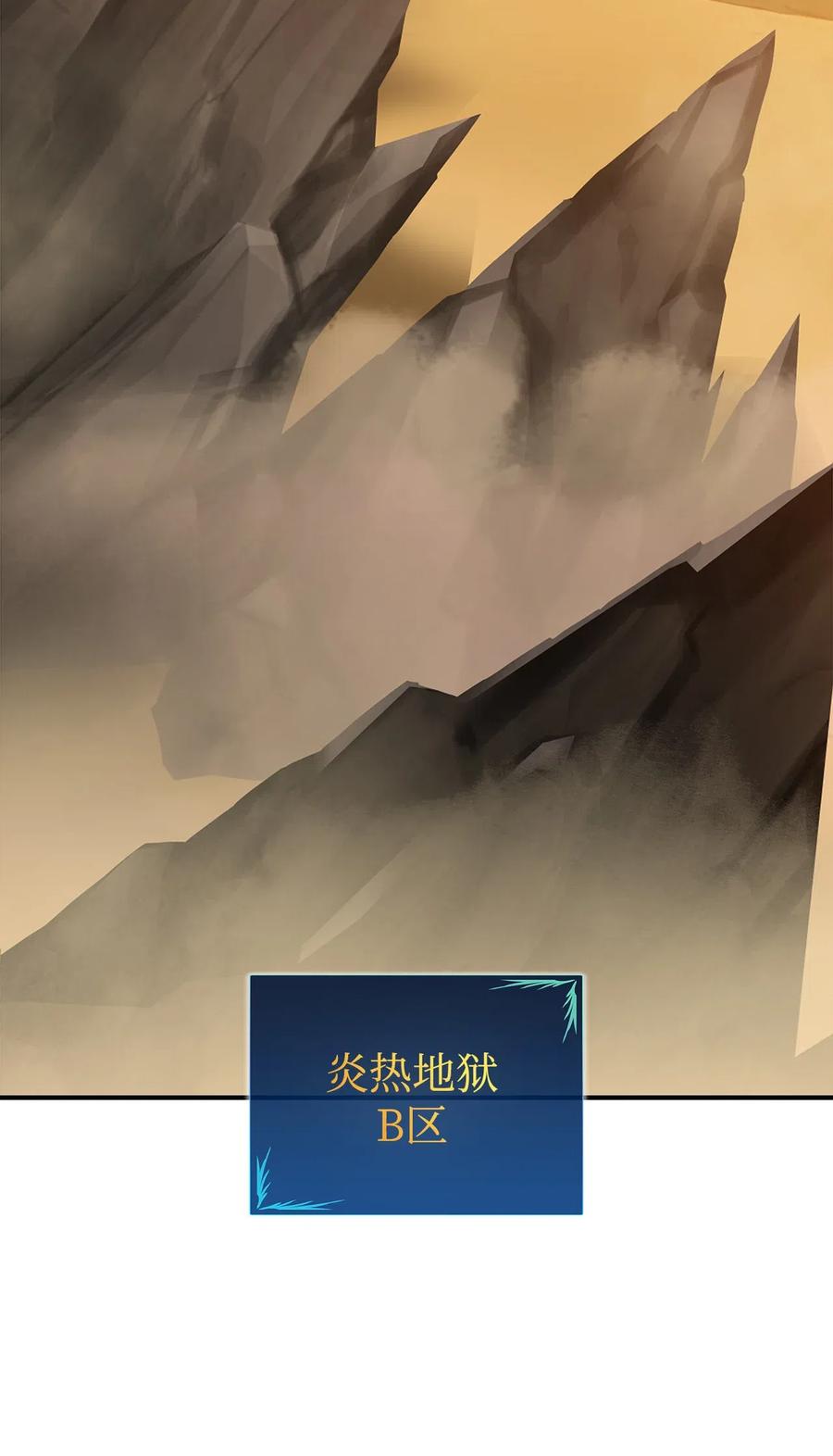 21 将计就计1