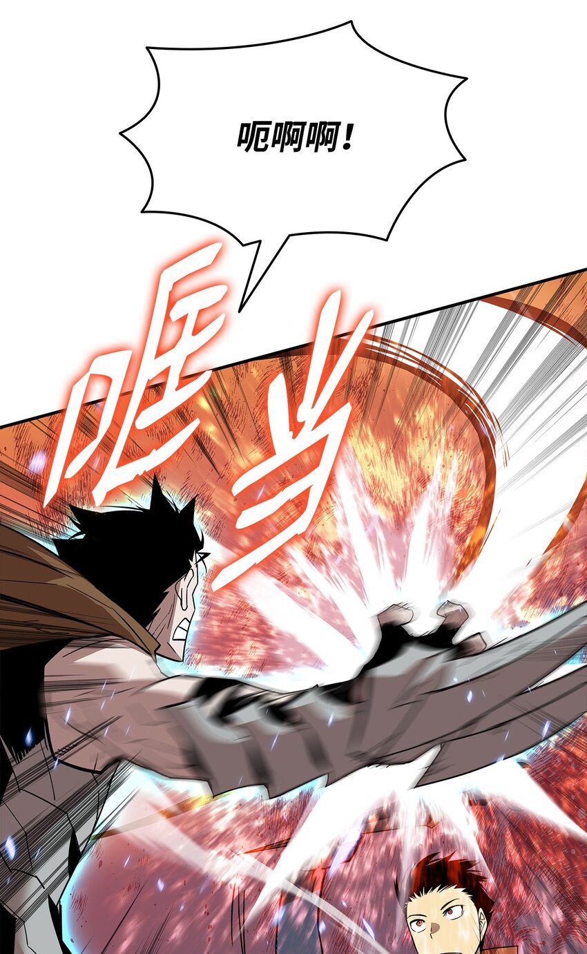 85 回城45