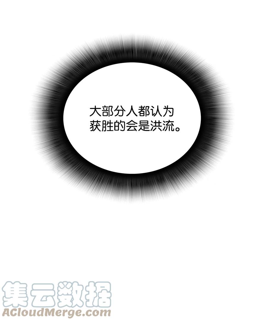 45 精彩的第一战9