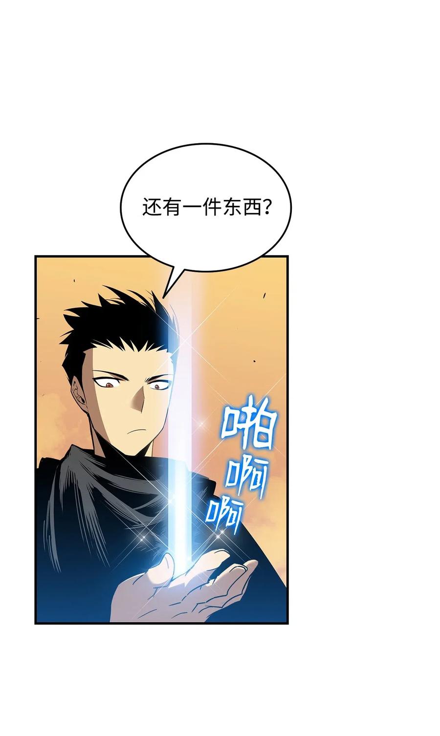 16 系列任务89