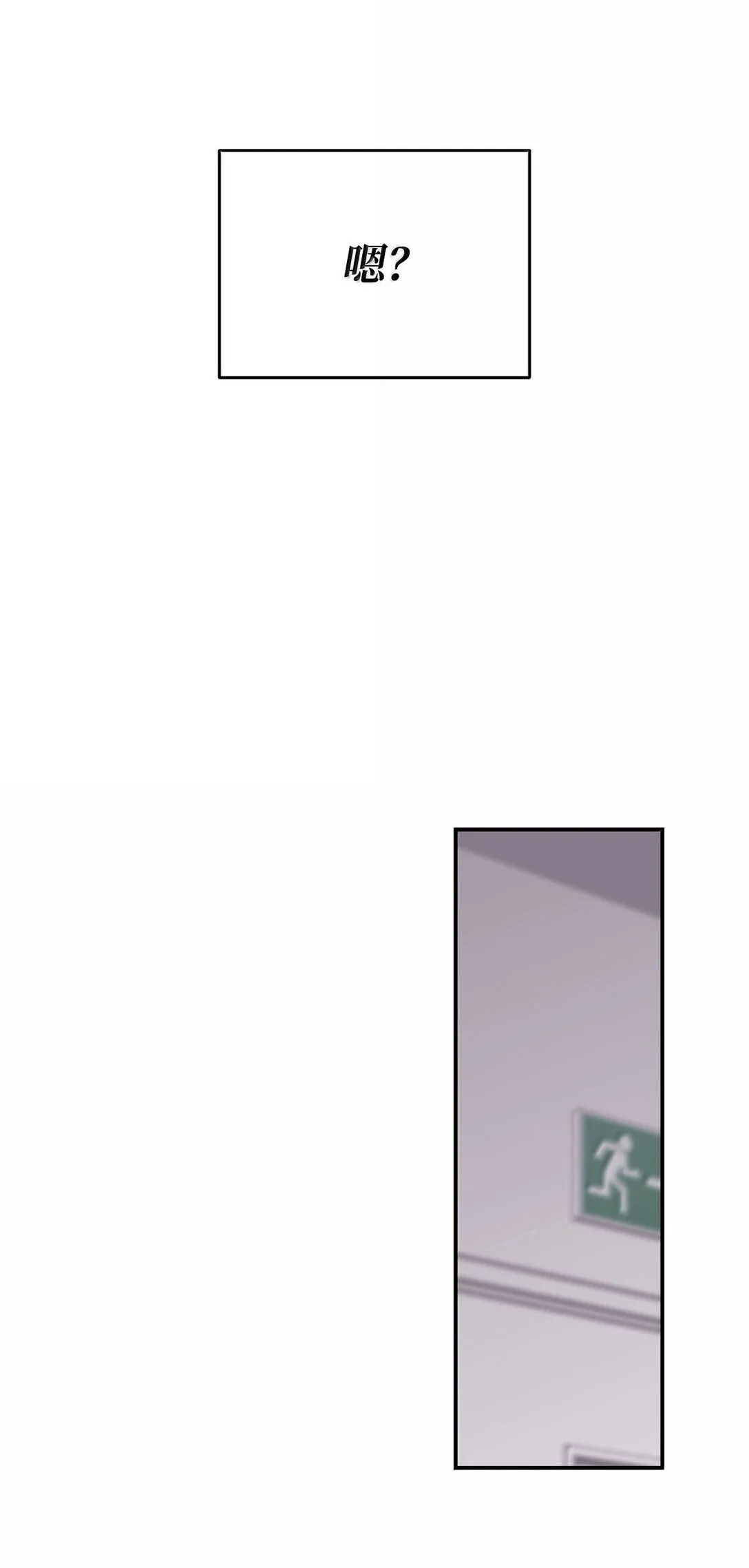 188 感冒40