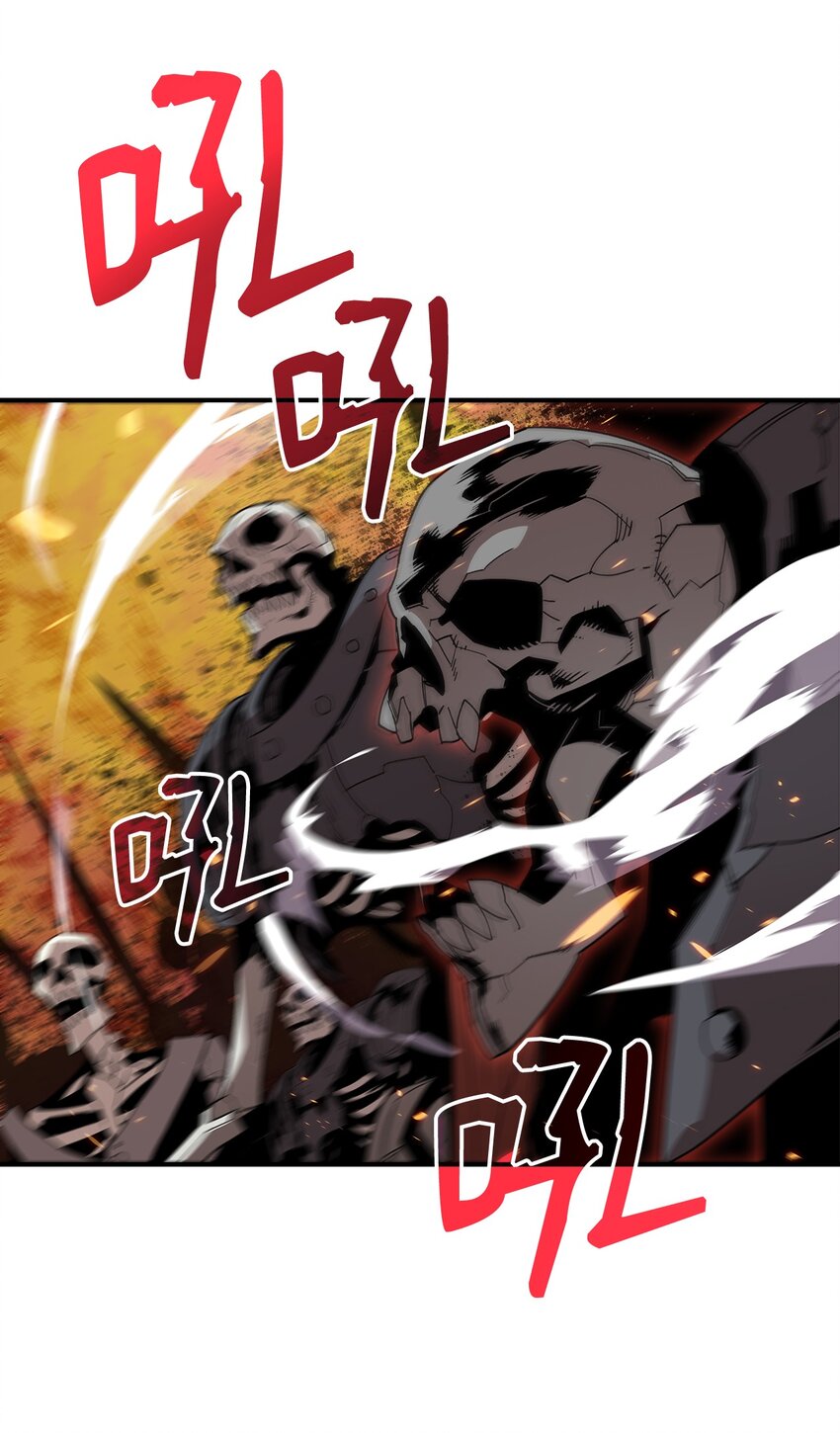 66 左右两派70