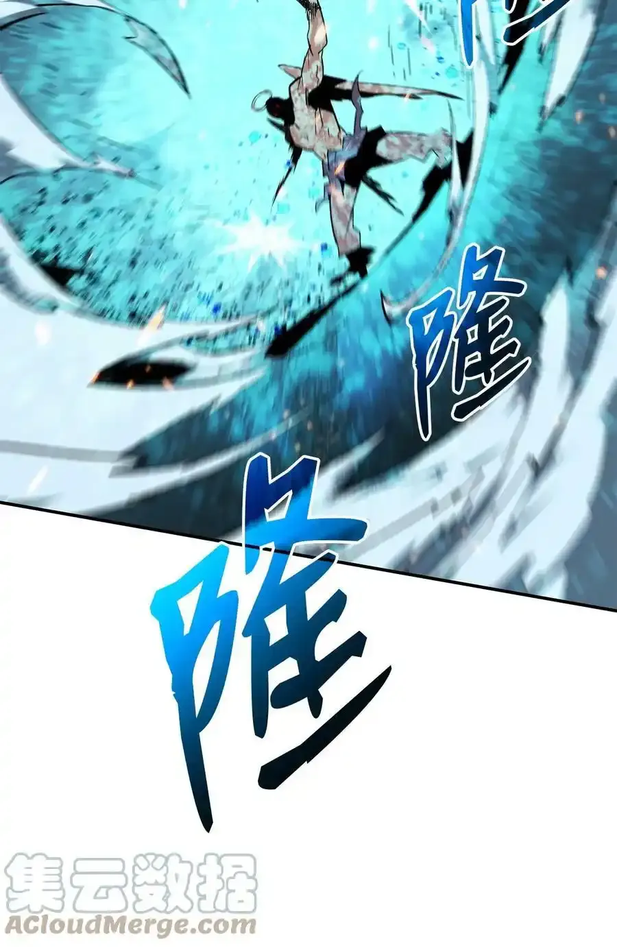 118 灵魂之秤30