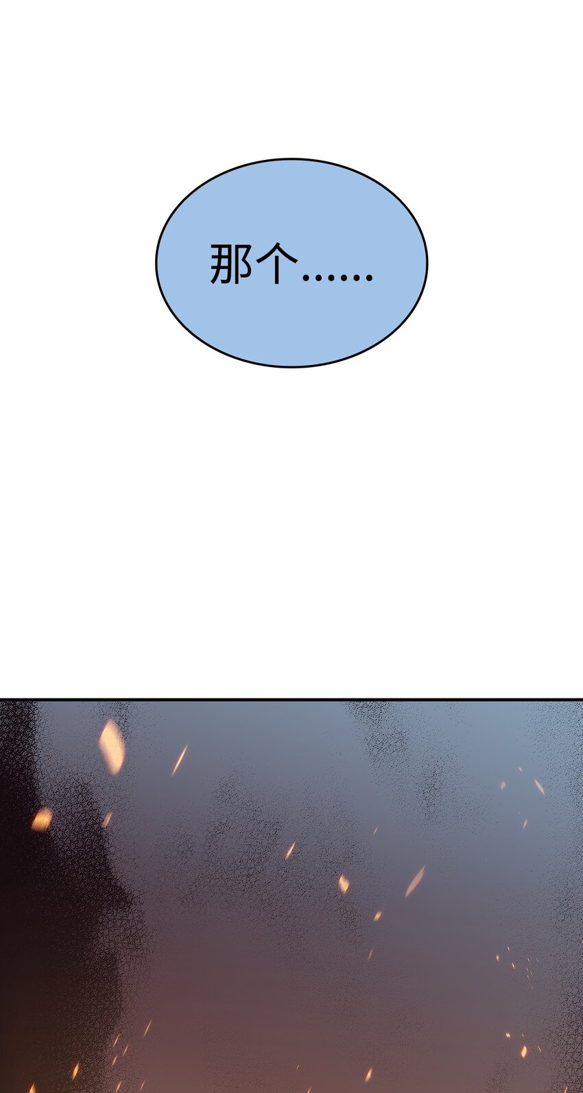 98 有缘再见57
