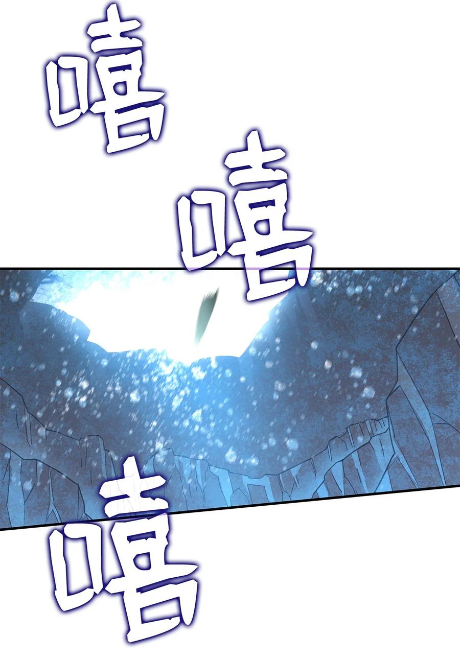 59 真正的开始43