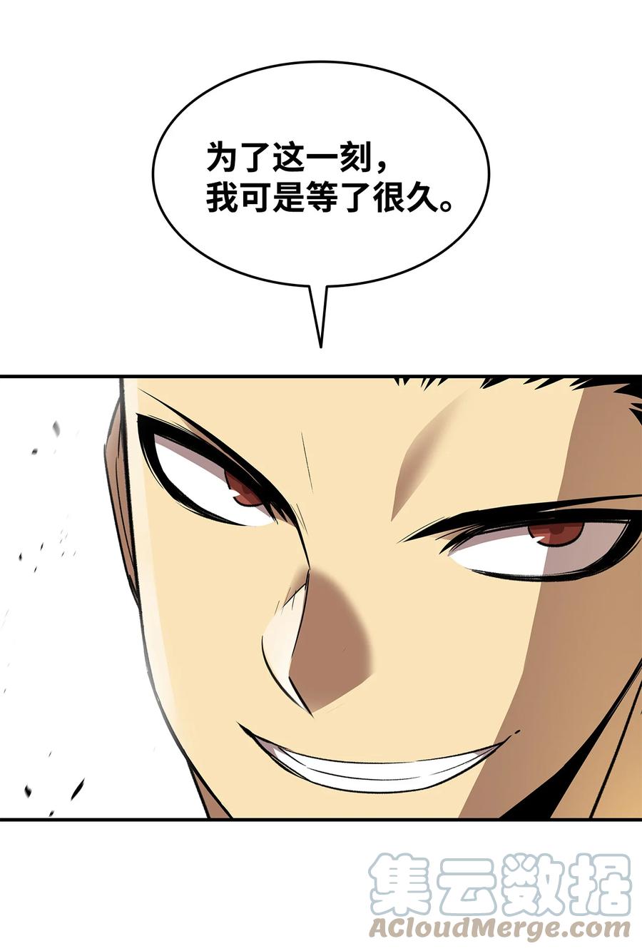 43 处女战51