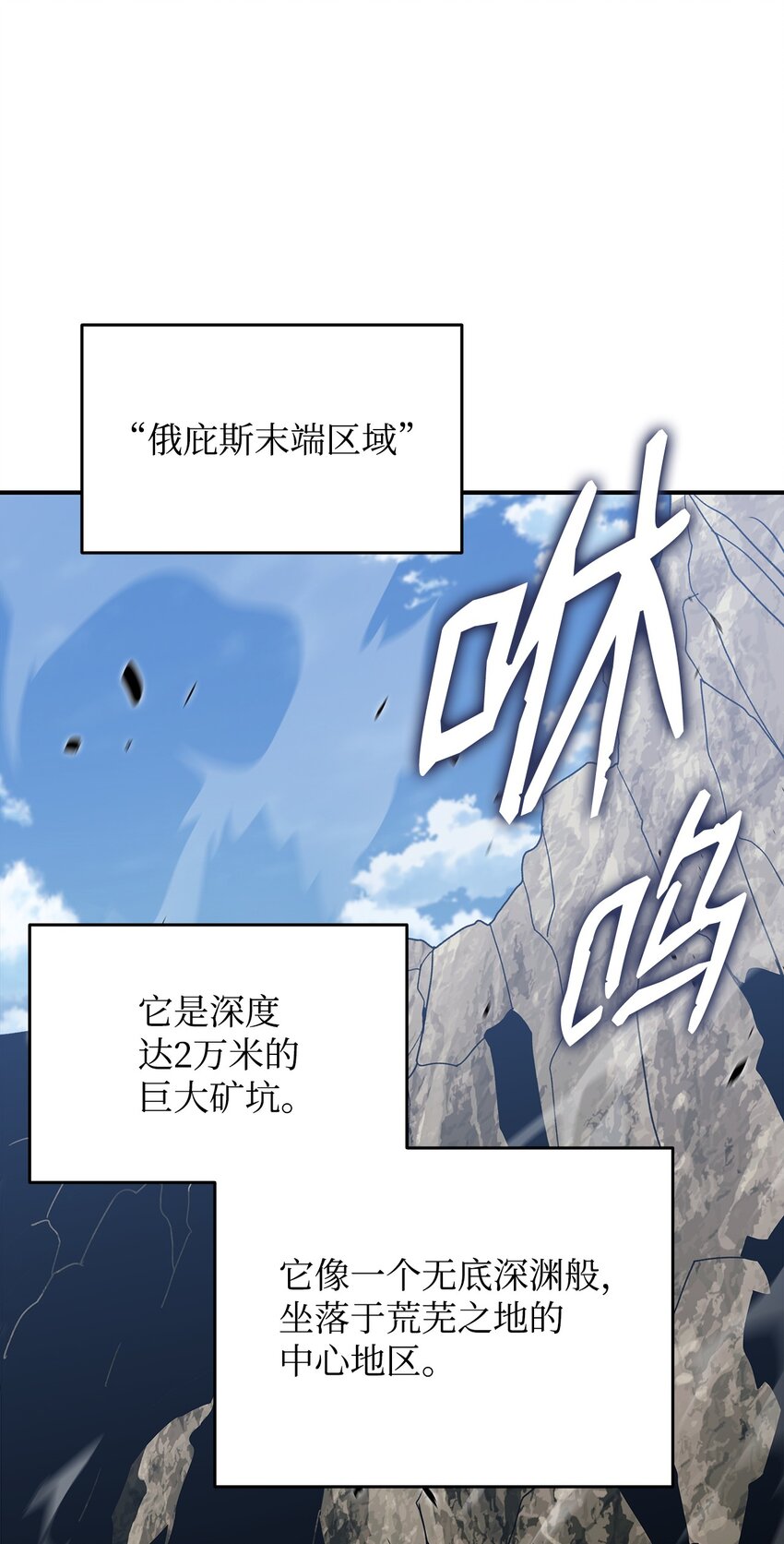 96 管理者火精灵10