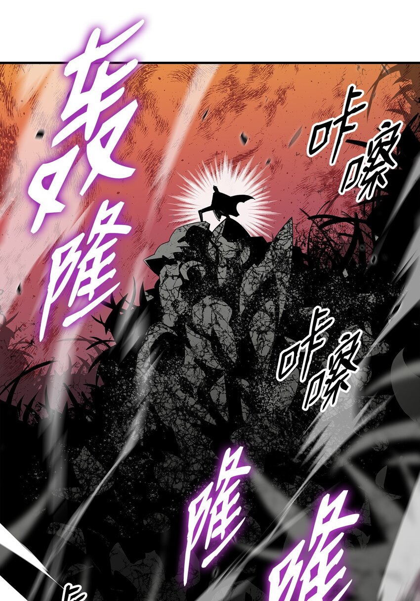 85 回城51