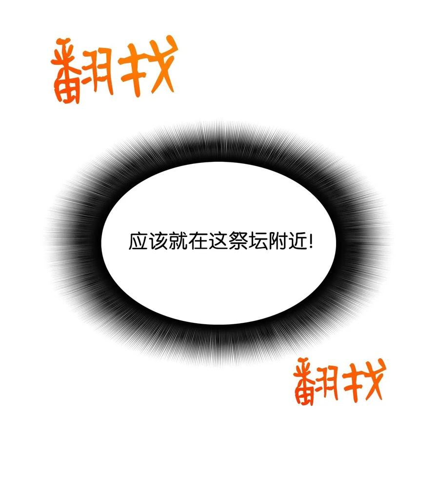 18 巴吉里斯克81