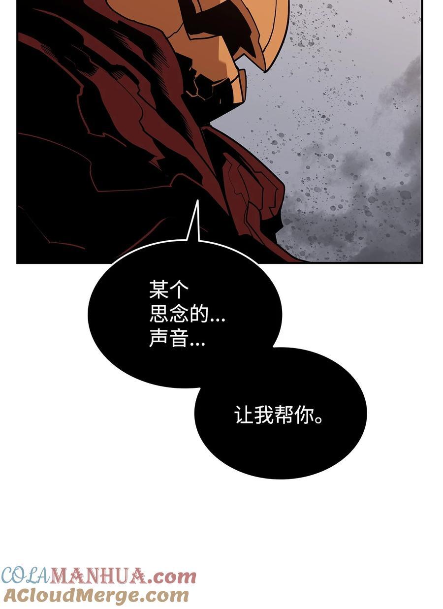 144 难缠的帝亡级68