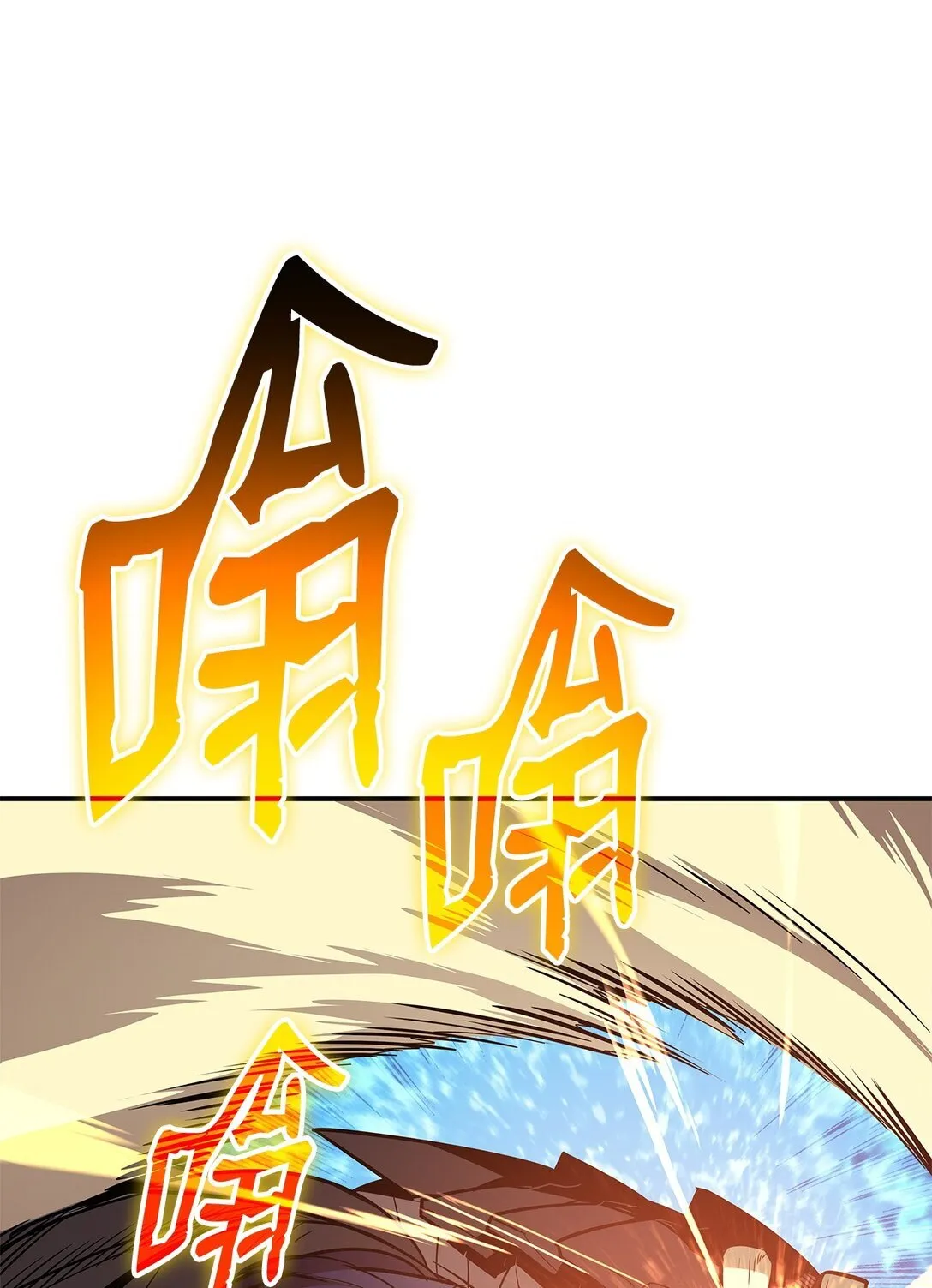175 诡异的反击69
