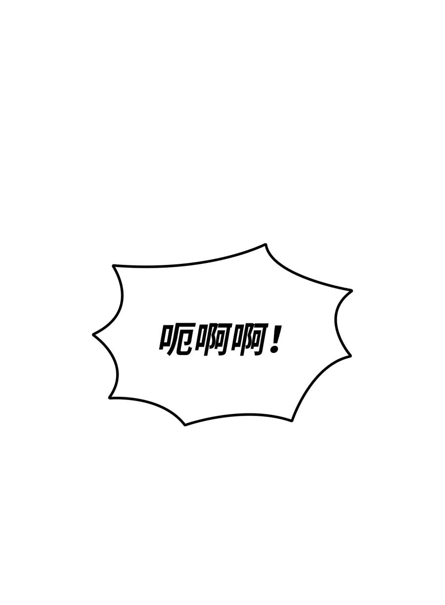52 同窗会59