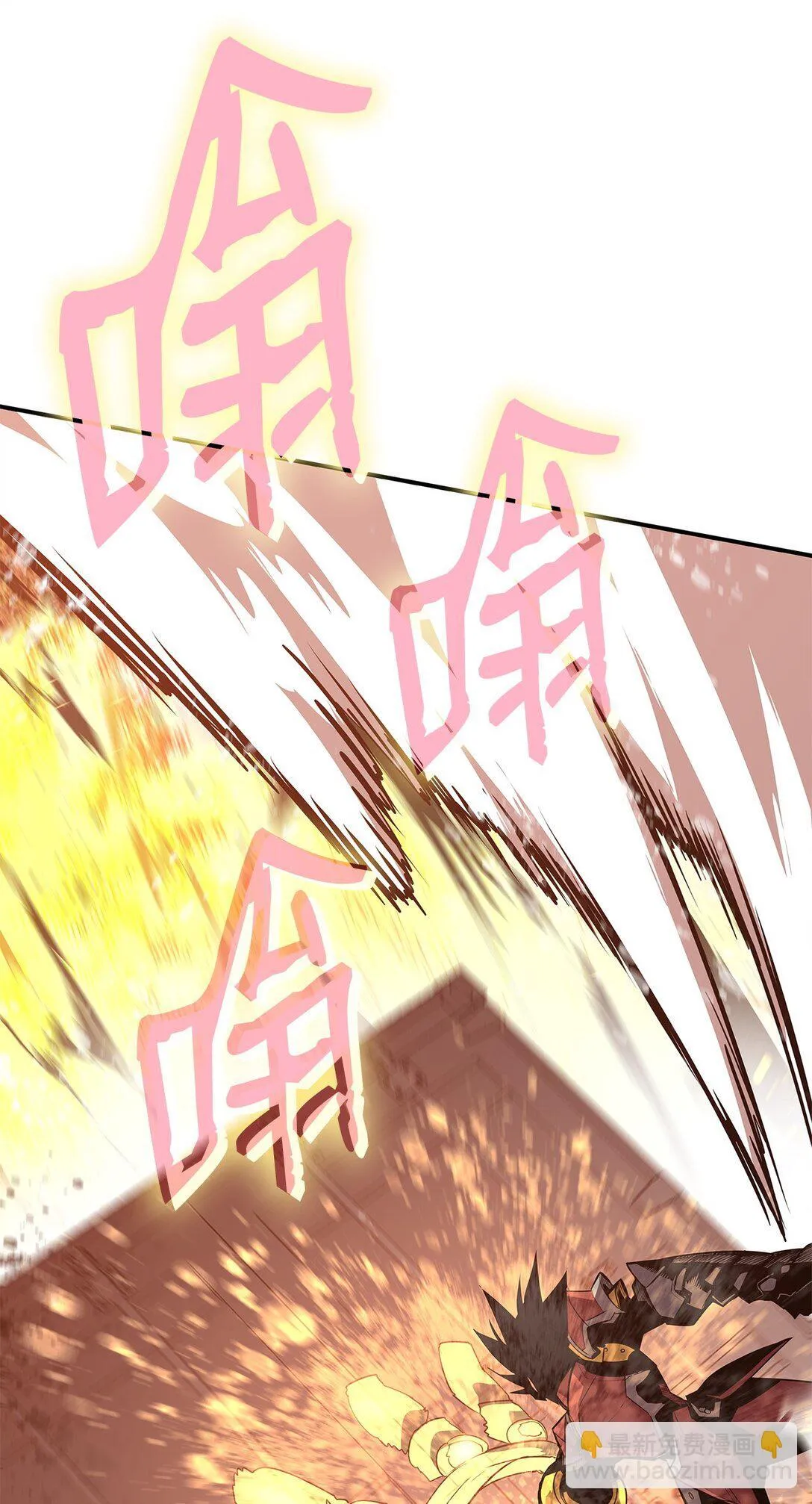 182 新武器63