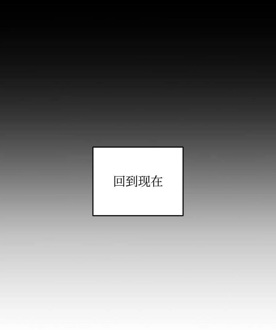 51 后会有期55