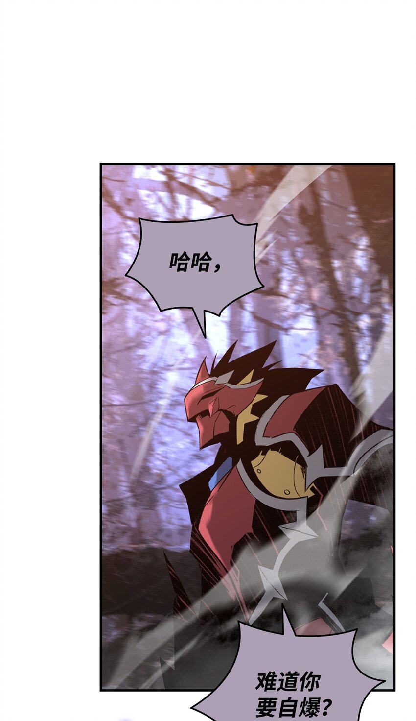 73 摧古拉朽73