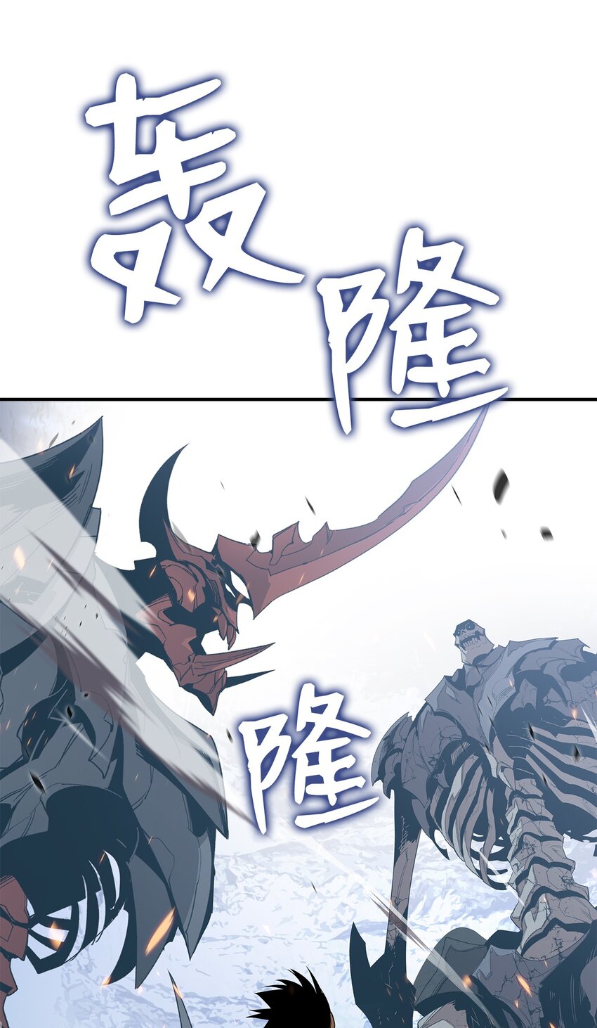67 大亡者89