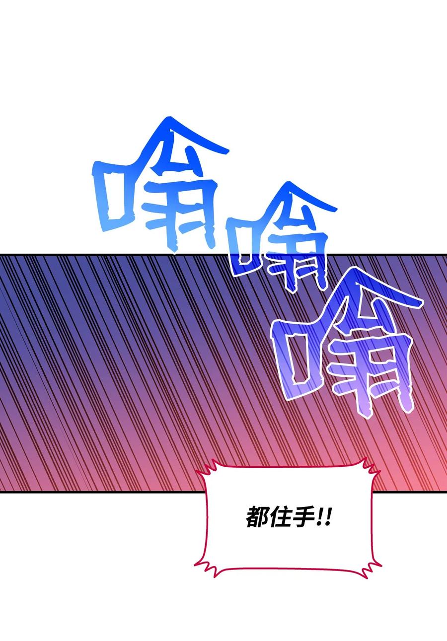21 将计就计7